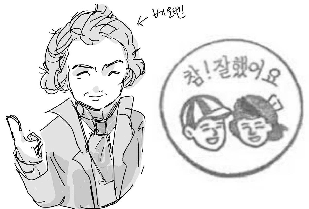사과나무 tweet media