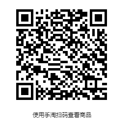 SQZdeep_one0's tweet photo. 老吃家看过来！！！
这款会偏硬一点，细的底座更适合外出长时间使用
抽三位宝宝免费体验 
要求点赞+关注+转发 开奖日期6.25号 下方淘宝扫码直达 https://t.co/hBoN15Enbk
