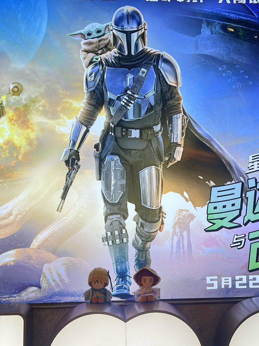 13787snail's tweet photo. 映画見ました〜 https://t.co/m4yUV4MkVV