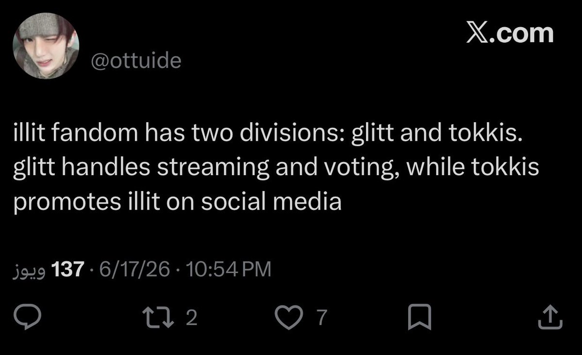 Rom4sho⁵🍰🧸 tweet media