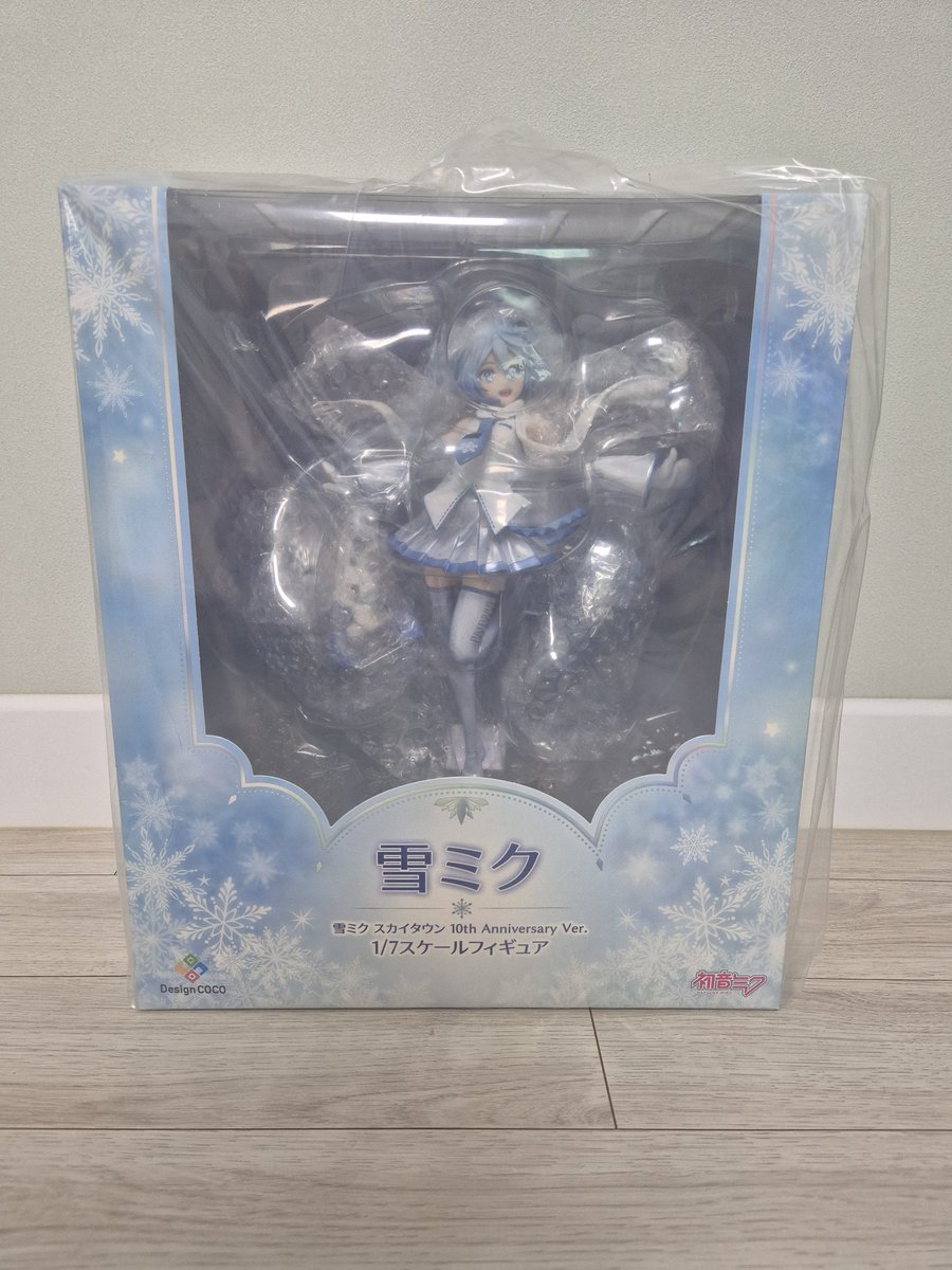 illixite's tweet photo. 으헹헹 https://t.co/OfazL6gIvi