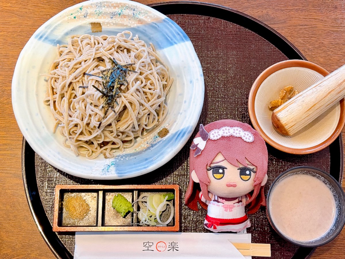 O_T3NK4's tweet photo. https://t.co/bsRARxW7sJ