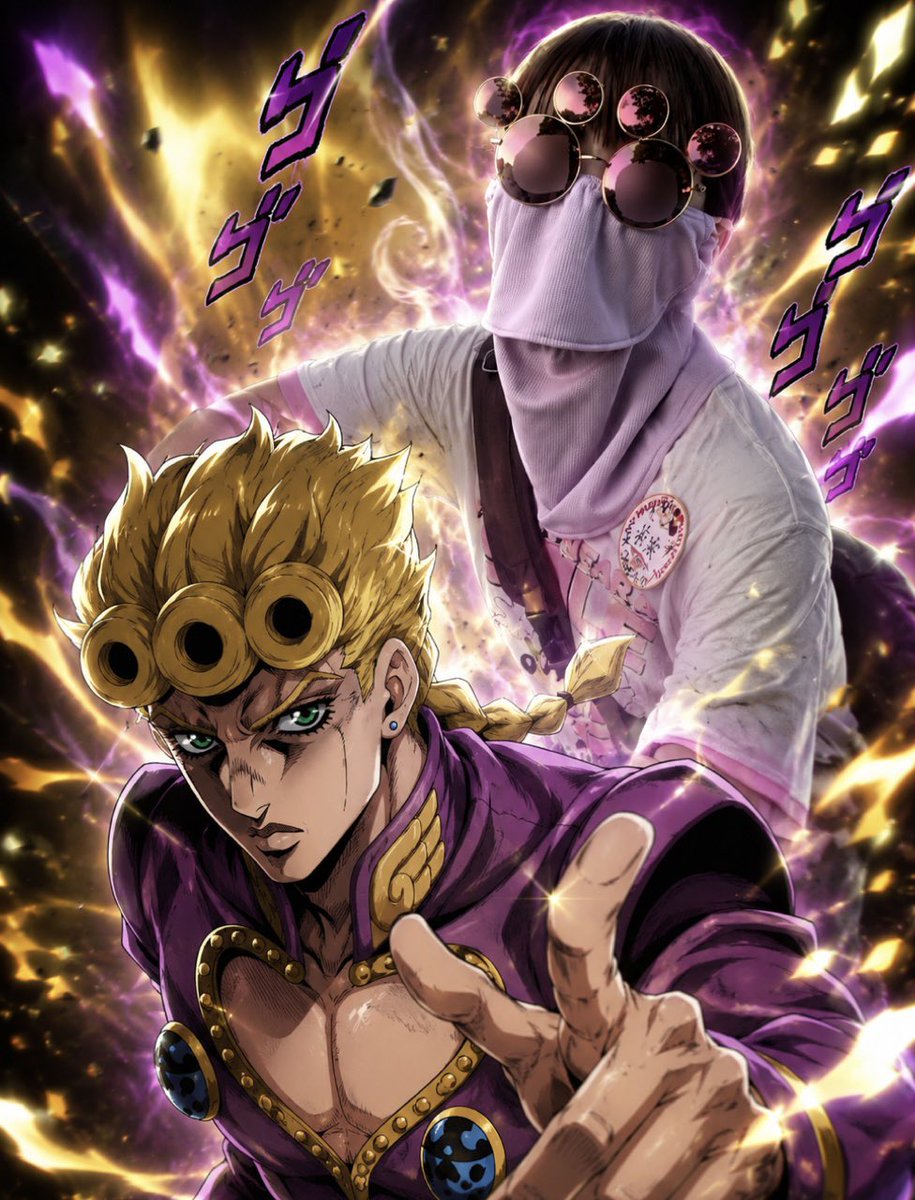 ジョルノのスタンド