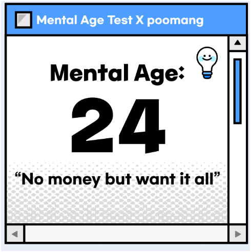 VNNZ16's tweet photo. Crying emoji https://t.co/vDhMyQQsYs