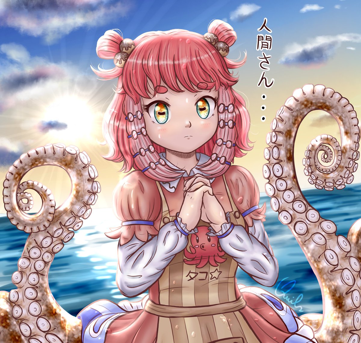 Quils9's tweet photo. "Please, let me cook for you, human-san" She just goes around asking that to strangers. This is my OC, Kinami, a youkai octopus. I should be preparing for Art Fight but I get distracted by random dumb ideas. I love my silly octopus girl way too much... #OC https://t.co/c5bEFHVJni