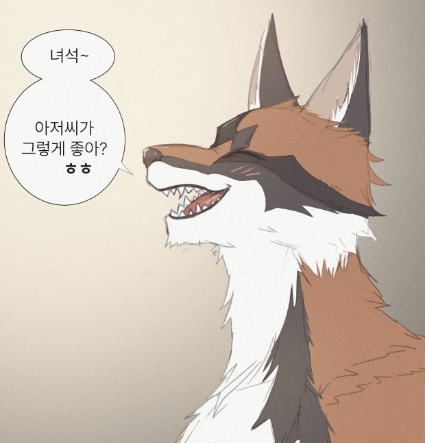 gas6723's tweet photo. 흔한 멘트 https://t.co/oURD8vGOUr