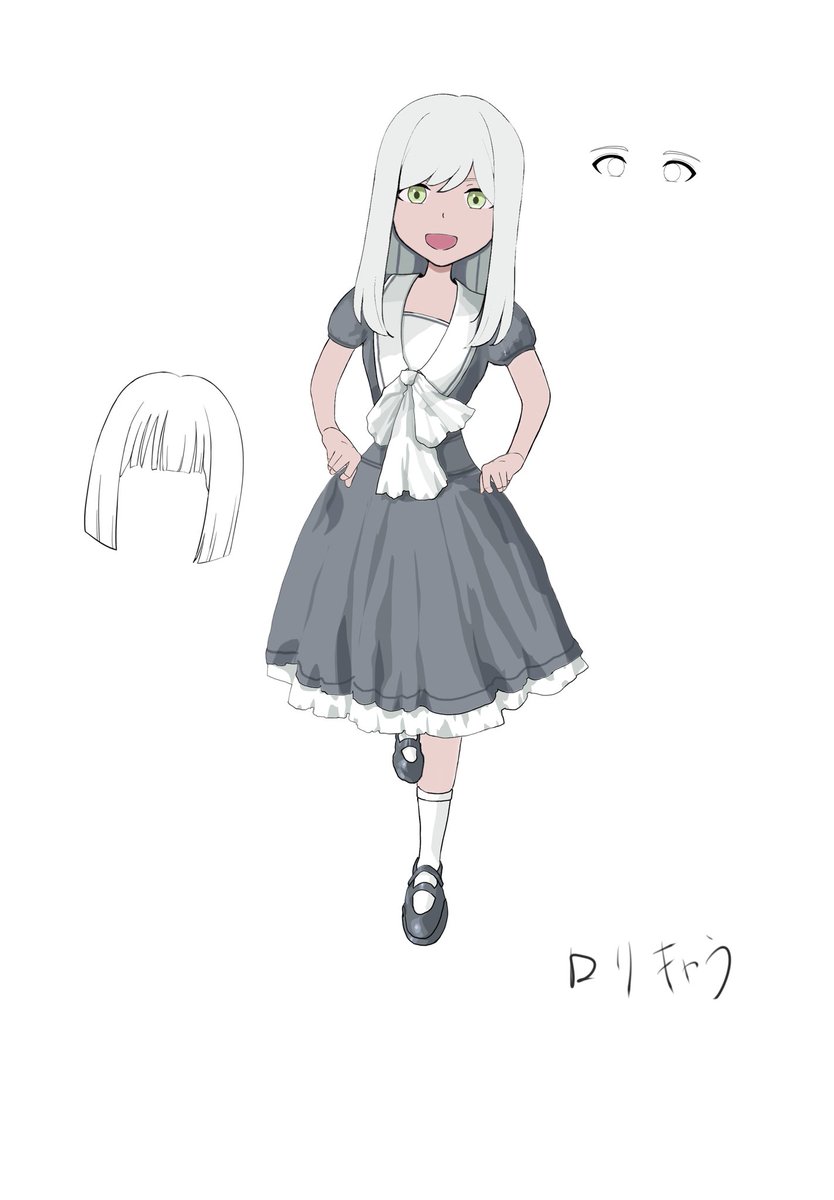 🕊一ノ瀬七緒 🍀@依頼募集中 tweet media