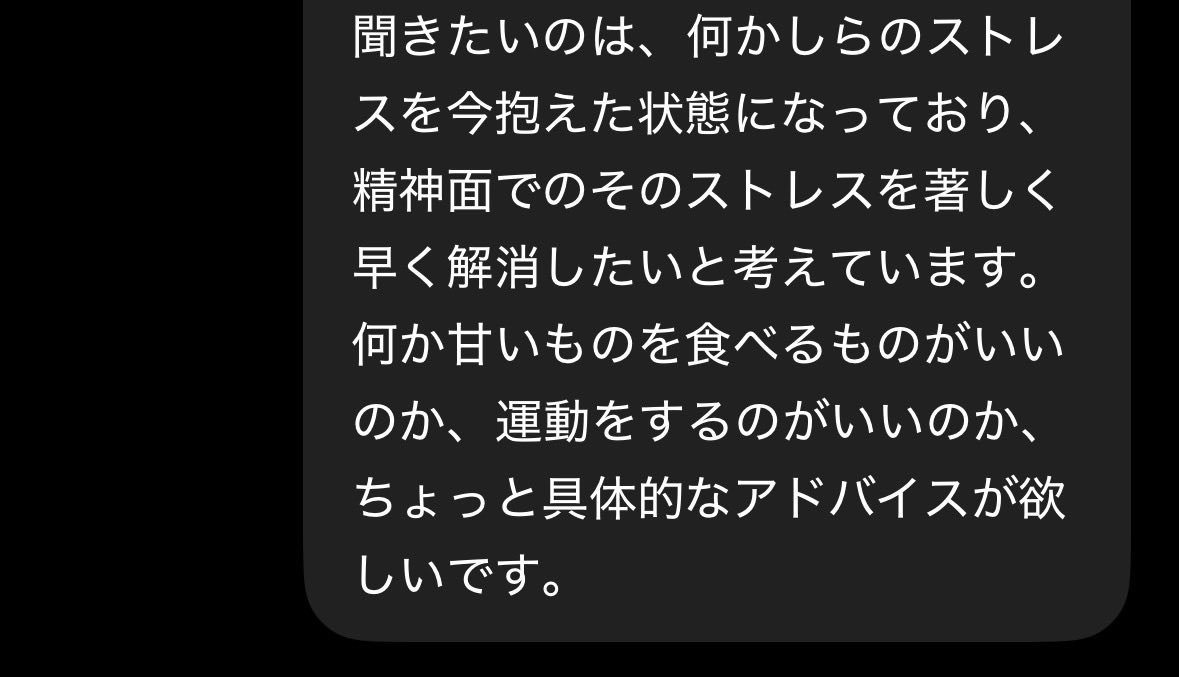 PA20170824's tweet photo. チャッピーさん...パーソナライズしてますやん...笑 https://t.co/K03Bd7gTNm