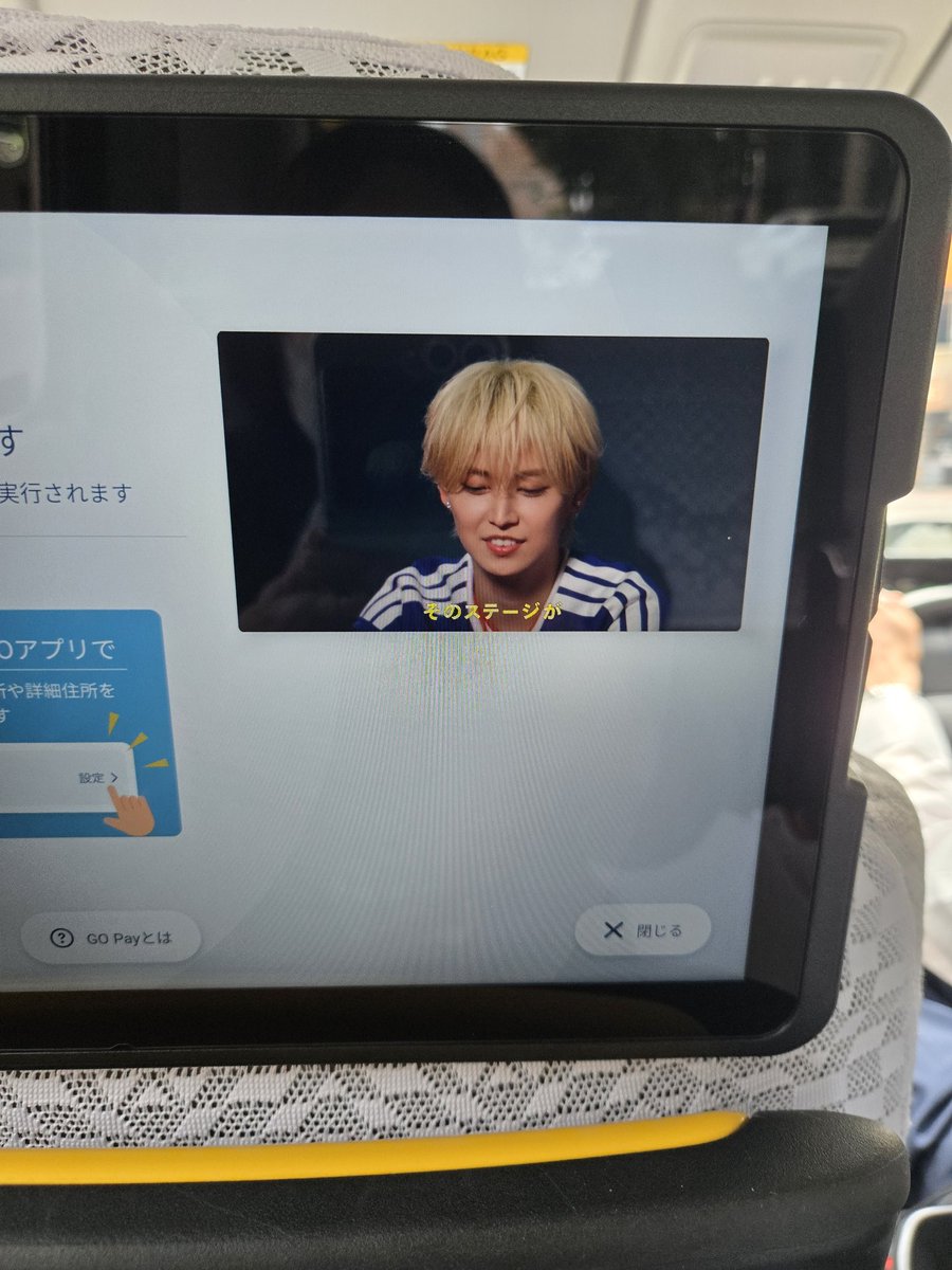 moonlantern01's tweet photo. 馬鹿なので閉じるを押さず小さい画面を撮っていた‥ https://t.co/lhWthLdbyF