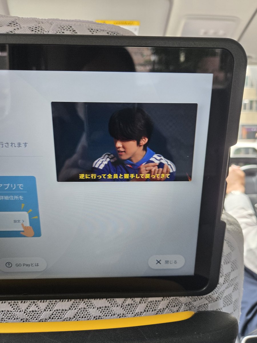 moonlantern01's tweet photo. 馬鹿なので閉じるを押さず小さい画面を撮っていた‥ https://t.co/lhWthLdbyF