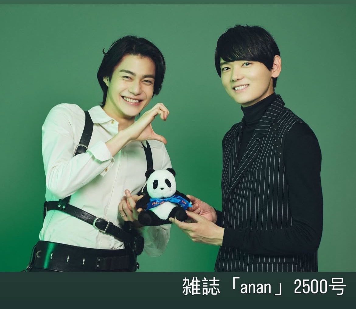_bite666me's tweet photo. これ片思いハートすぎて声出た https://t.co/q3BlxHyo6o