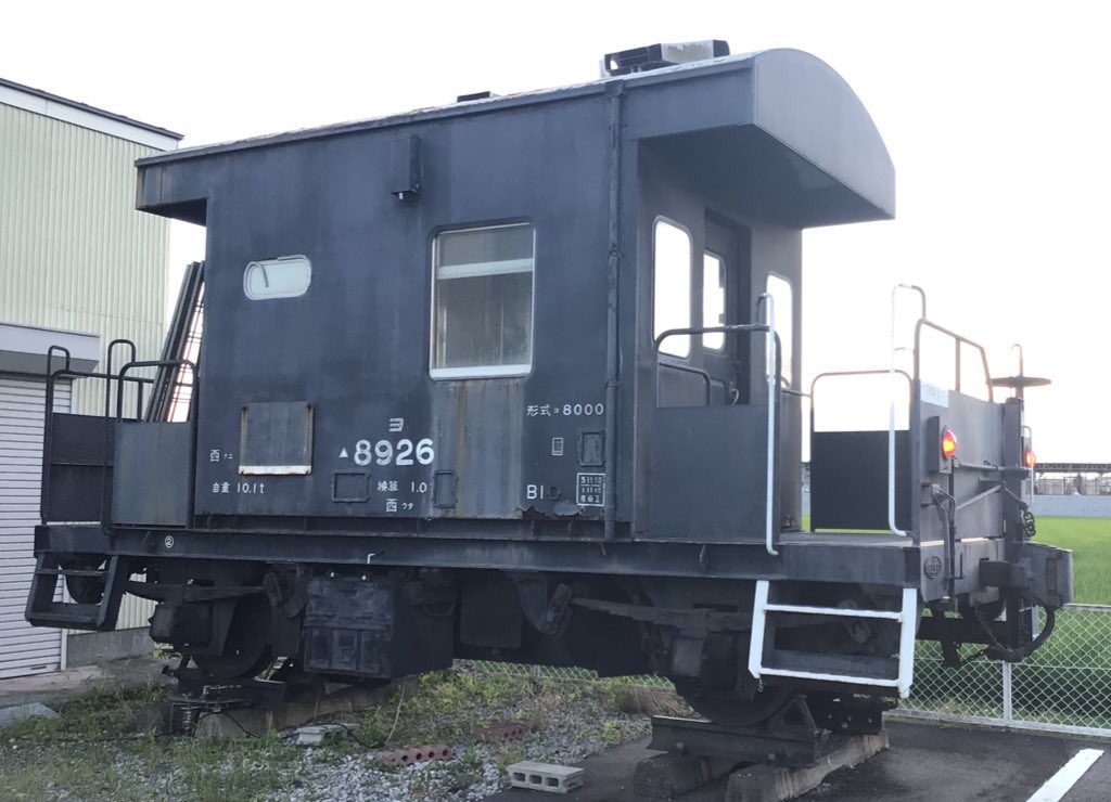 Shiokaze_Do's tweet photo. 維持するのも面倒くさくなってきたので
「現状渡し、搬出運送費用、手続きなど買い主負担」
と言う条件で売ろうかなと考えています
いくらくらいでしたら考えていただけますか？ https://t.co/MHHWzQAHNf