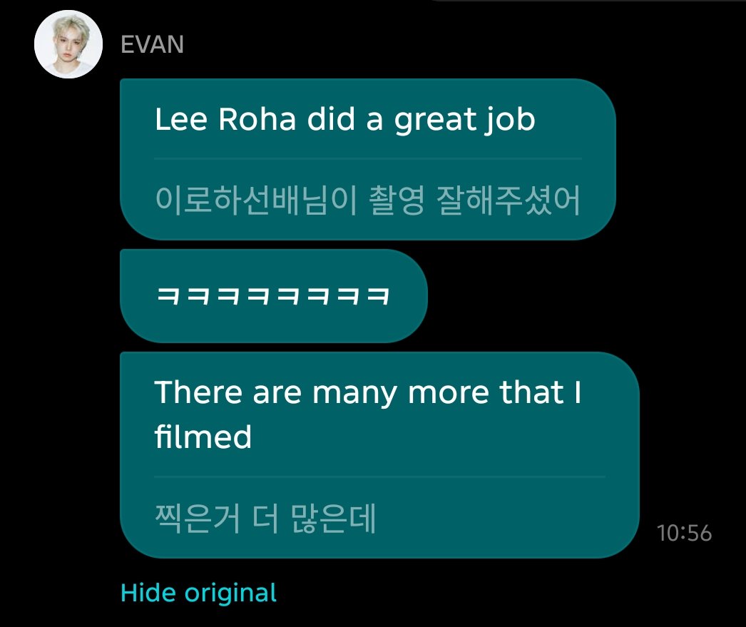heeseungcokr's tweet photo. “iroha sunbaenim” https://t.co/S5e2vZAQo7
