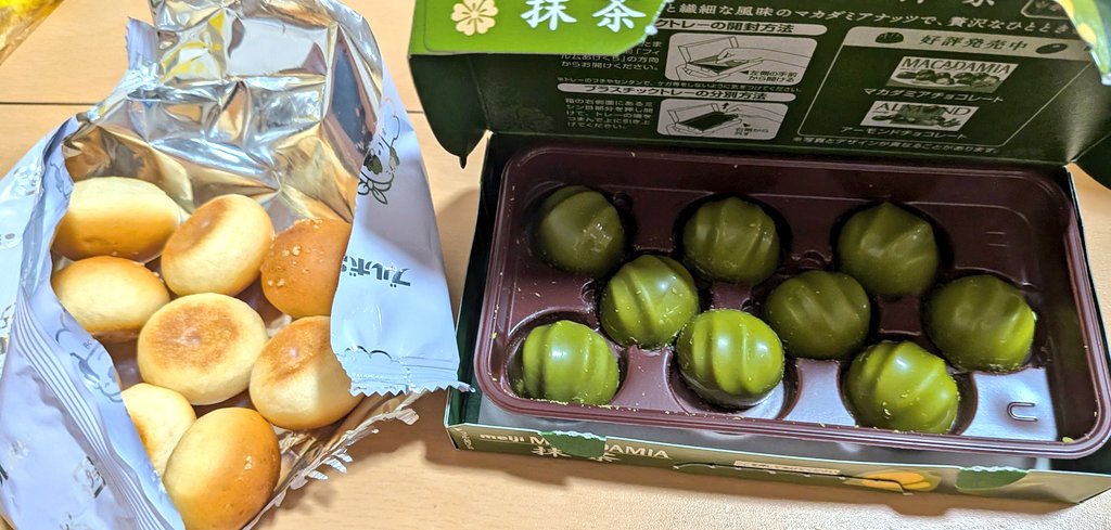 ｵﾃ tweet media