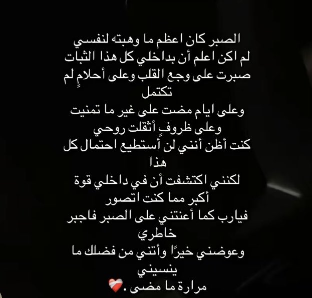 noenels's tweet photo. https://t.co/zwVw3Qp8r9