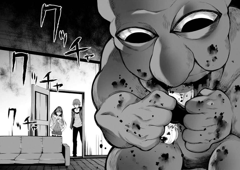 Ao Oni for Dead by Daylight tweet media