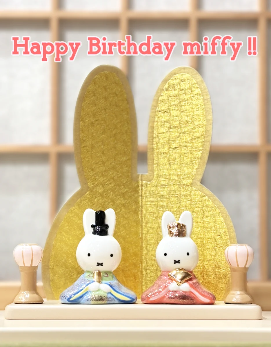 株式会社 吉徳【公式】 on X: 