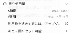 mazic44's tweet photo. CODEX様神様ありがとうございます https://t.co/lkEkyY4xGh