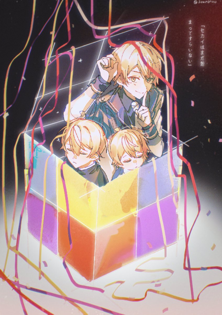 Sourirsss's tweet photo. シュレディンガーの猫 https://t.co/okD5Nb4tMf
