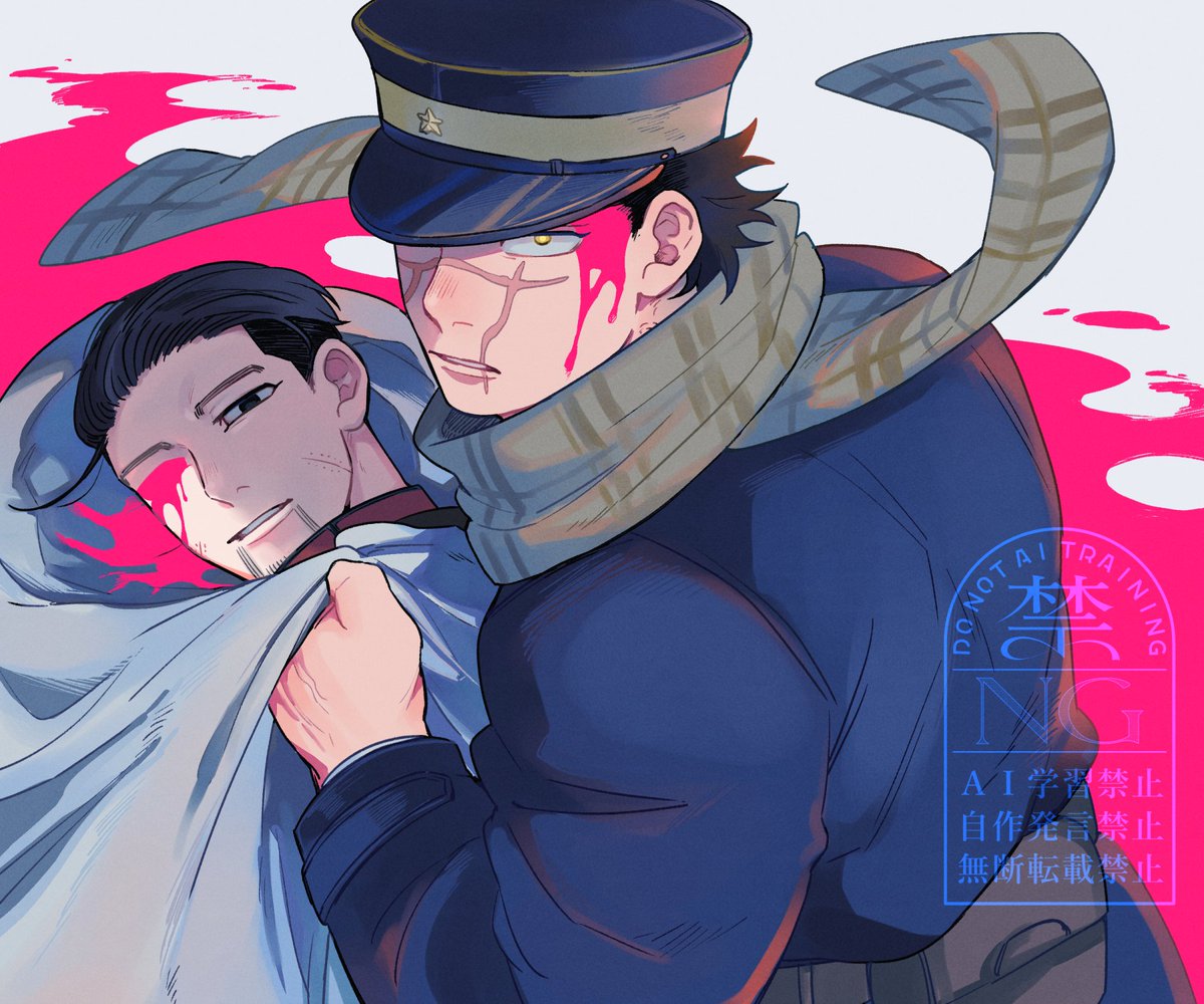meme8kome's tweet photo. 尾杉 https://t.co/5mBJvFni2d