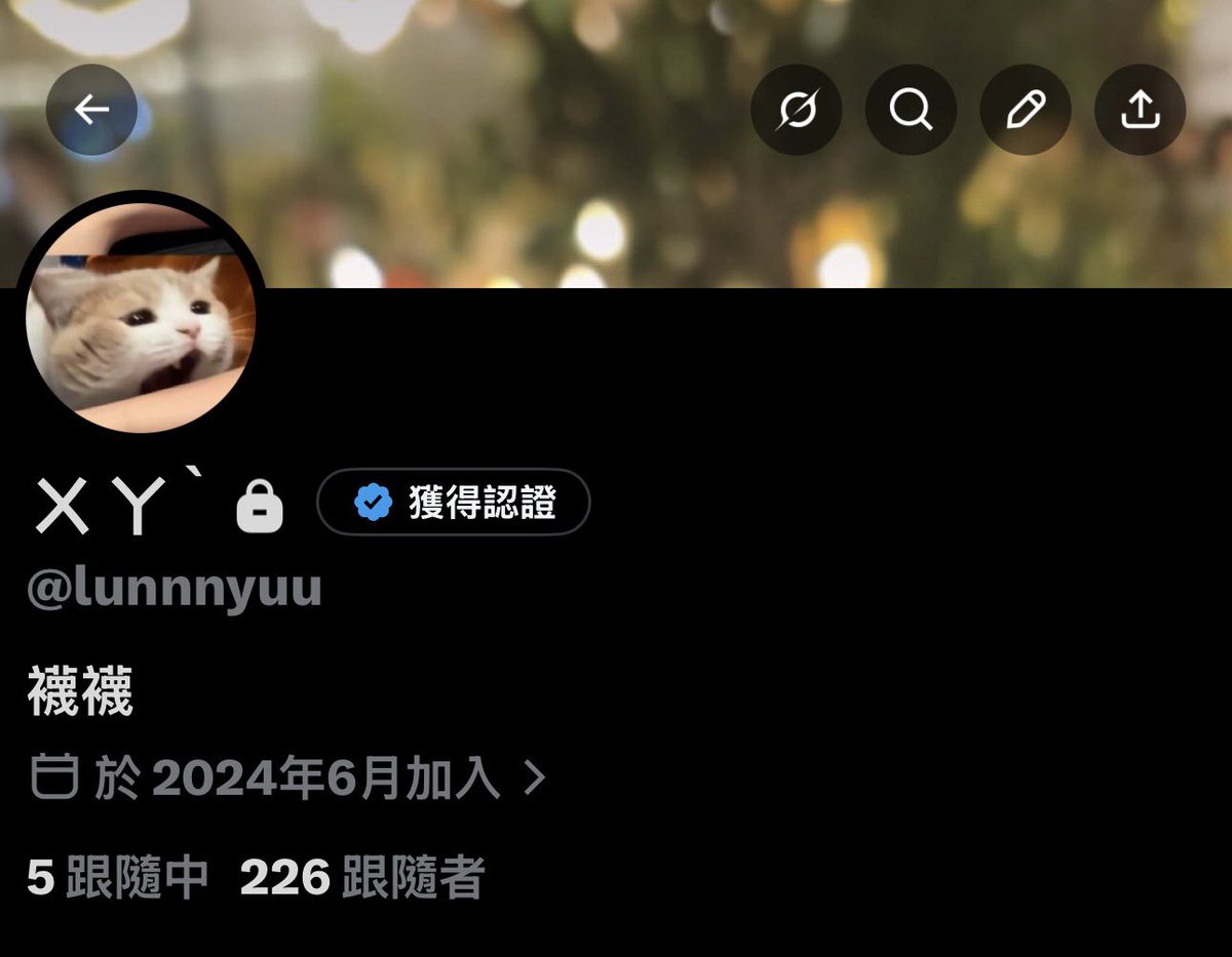 f4ro7g's tweet photo. 新追蹤的寶寶們對襪襪有興趣可以追蹤這個帳號！#白襪 #原味賣家 #白襪控 #原味襪子 #女大生 #髒襪 https://t.co/3SfUdX3rSD