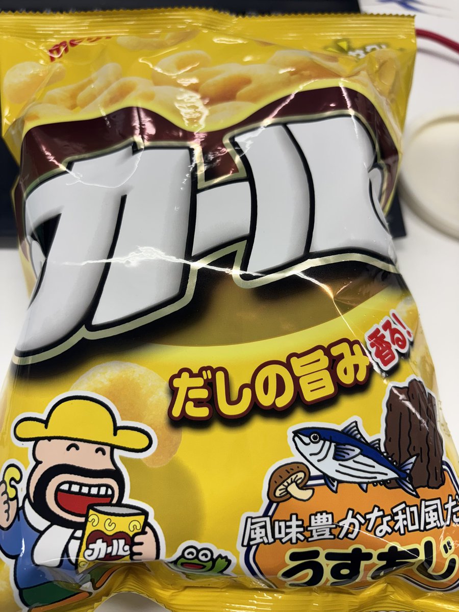 BORIMBR's tweet photo. 500円もかけてしまった、カールのうすあじ、、、うまいけどね100円で取るつもりだったのだが(爆) https://t.co/7kV8rZdpgw