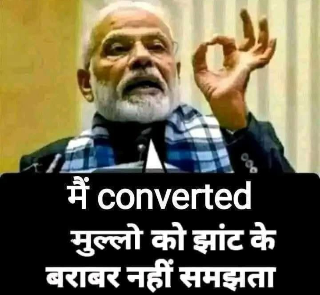 baewaaqt's tweet photo. @umbra2020paf Itna galat kaise ho sakte ho be ? Tum log khud se research bhi nhi krte kya ? https://t.co/ViA0aA3w5X