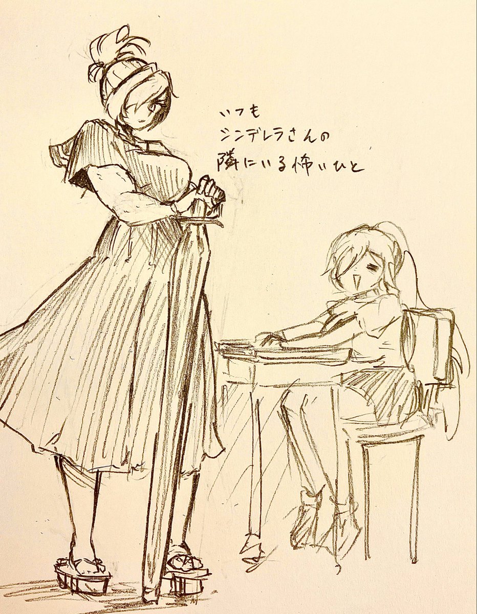 XMfqiejm's tweet photo. 休憩中のらくがき https://t.co/wLH5MEtEJ0