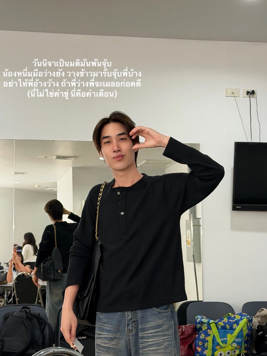 TLEOFFICIALTH's tweet photo. ปุกาศ ๆ ประกาศวันนี้วันสำคัญ  ✋🏻🩷💚
#TleFirstone #เติ้ลเฟิร์สวัน 
#TLE_mtm #Firstone ♡

เราได้รู้แผนงานในอนาคตของเติ้ลเฟิร์สวันหลาย ๆ อย่าง อยากให้ทุกคนมุง และเล่นเทรนด์กันเยอะ ๆ  วันนี้เป้นวันขายงานให้กับลูกค้ารายใหญ่ที่ถูกเชิญเข้าร่วมงานด้วยน้า คิดว่าการเทรนด์ก็สำคัญระดับหนึ่งเลย ฝากทุกคนมาเล่นเทรนด์กันเยอะ ๆ นะคะ (ขอยืมรูปสุดหล่อของป้าเค่อ มันโดนใจแฮง)🔥🙏🏻

“ วันนี้มีงานอื่น ๆ ด้วย แต่ขอเน้นเทรนด์ไปที่งานไลน์อัพเป็นหลักนะคะ ” หลังจากมีการแจ้งผลงานต่อไปของเติ้ลเฟิร์สวันในงาน สามารถเพิ่มเติมแท็กของผลงานมาร่วมด้วยในการเทรนด์ได้ทันที และอิงใช้แท็กและคีย์เวิร์ดนี้เป็นหลักค่ะ 🙏🏻

Start Trend 
⏰ : 14:45น. | 2.45PM (GMT+7)
🔐 : TLEFIRSTONE THE NEXT RISE
#️⃣ : #.TFOxLineUp2026

เพิ่มเติมแท็ก
#️⃣ : #.(ของผลงาน รอทางค่ายลง)