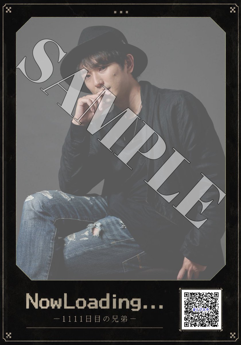 Kei_Official's tweet photo. 【Now Lording...-1111日目の兄弟-】

《🎫本日チケット発売🎫》

https://t.co/fo91MzG2fE

6月18日（本日）
22時から販売開始！

#リブステ
#NowLording https://t.co/kedpjJYIzL