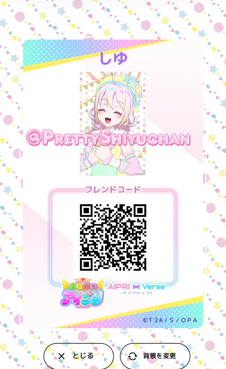 PrettyShiyuchan's tweet photo. https://t.co/YWf71CyIRP