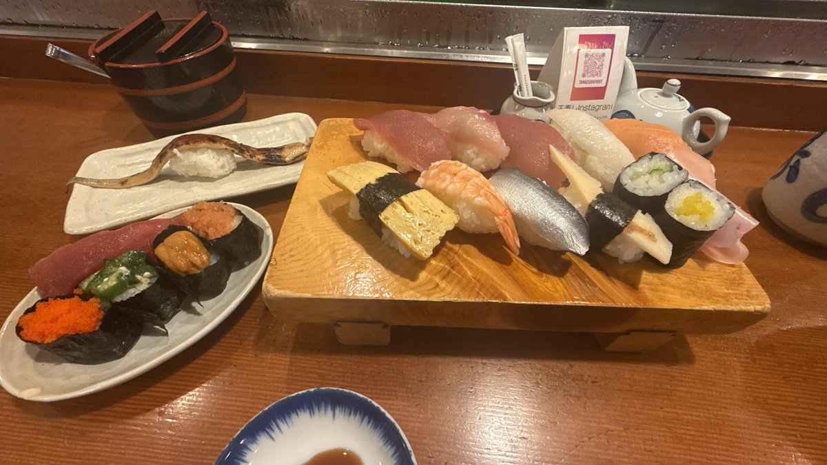 Naoki_vrain's tweet photo. #玉寿しランチ

梅雨ですが、最近出かける予定を組んだ日にやたら雨が降る😂
予定済ませたついでに足を伸ばし🍣

大将ごちそうさまでした🙏

繁忙期ようやく出口が見えて来たので頑張る🤘

#ギタリスト社労士🤘 https://t.co/H9ijlHP5UL