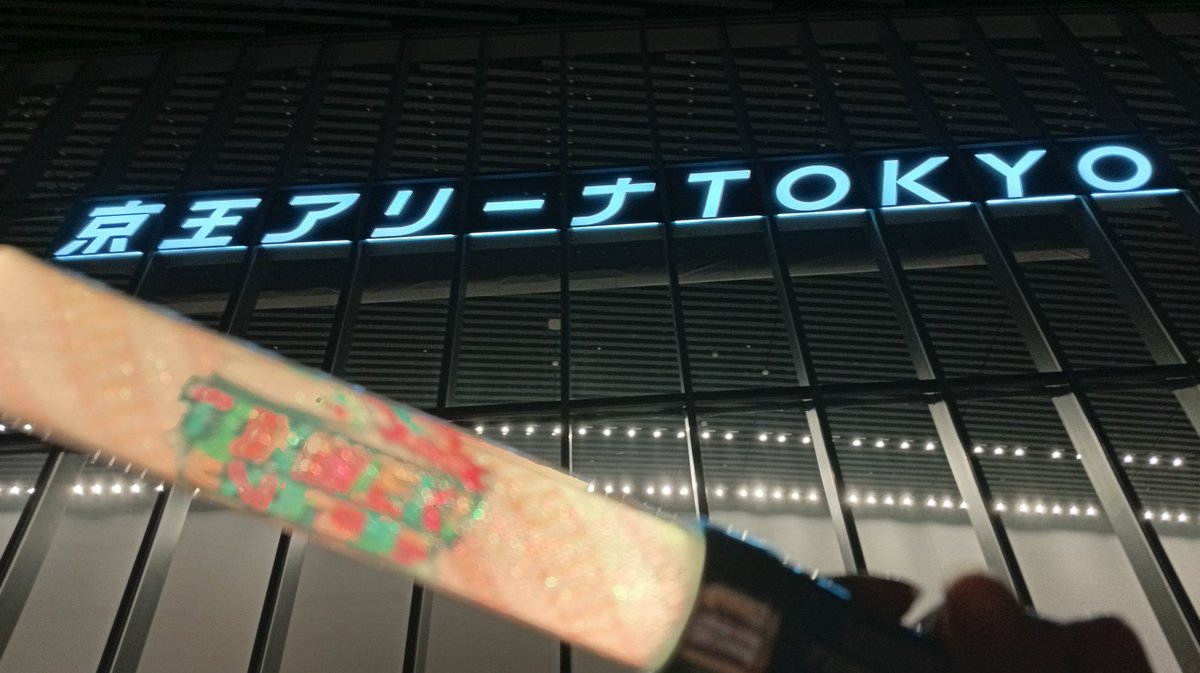 KOSENARAN's tweet photo. ご報告遅れましたが、虹ヶ咲8thの3公演に行ってきました！
ナンバリングは、6thの名古屋公演の2年半ぶりでした！
やっぱり、13人揃ったライブは最高です！！！
ありがとう虹ヶ咲！！！！！！

「同好会��皆に出会えて『幸せです』」
#虹8th大阪_day1
#虹8th大阪_day2
#虹8th東京_day1 https://t.co/4fRm6WeVax