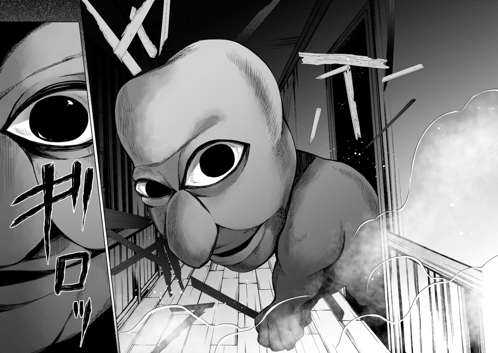 Ao Oni for Dead by Daylight tweet media