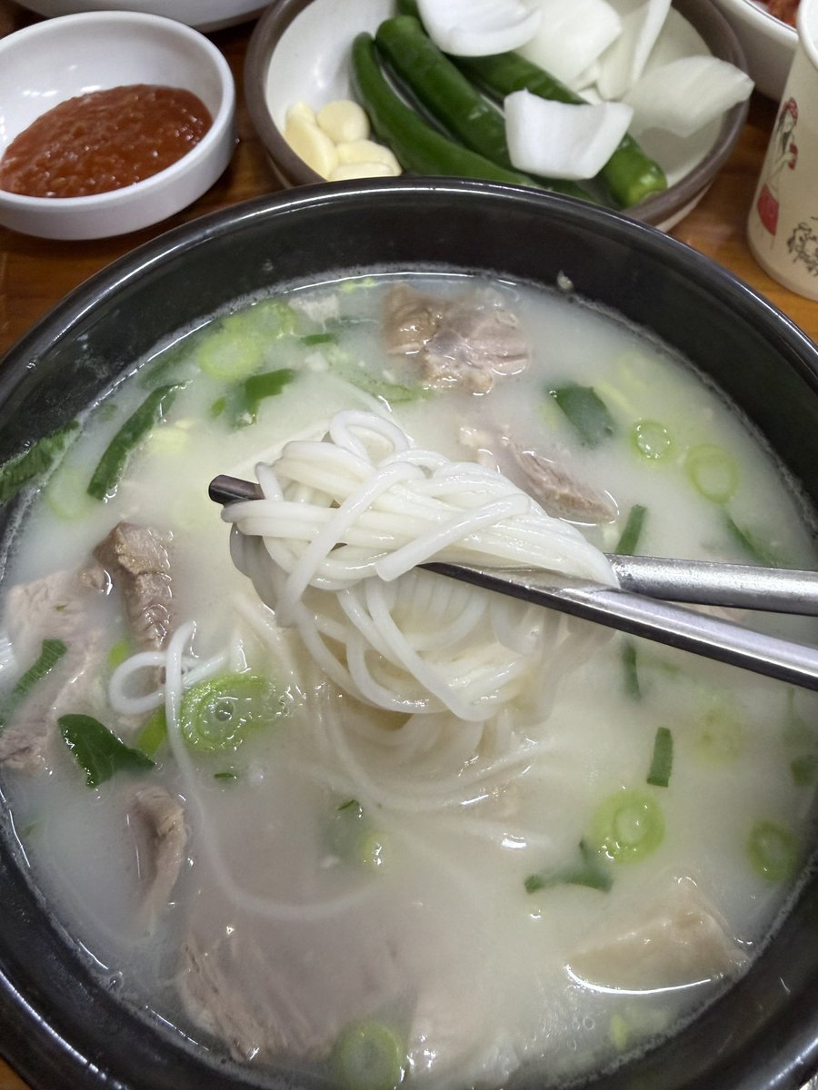 이리오너라 tweet media