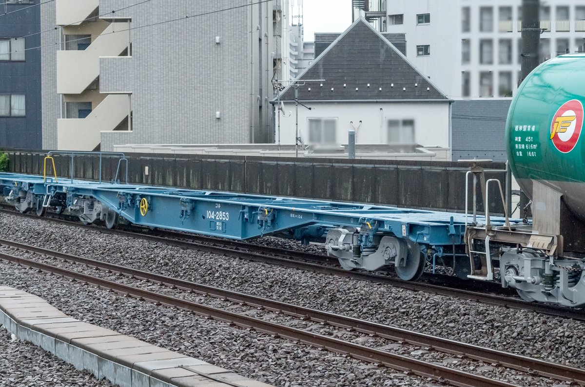 kotetsudiary's tweet photo. 試運転貨車 20260618
↑根岸
コキ104-2853 全検
コキ104-2102 全検
タキ1000-962 全検⚫︎
タキ1000-994 全検⚫︎＊
↓川貨　
＊例の塗装。 https://t.co/B2qZcW3phB