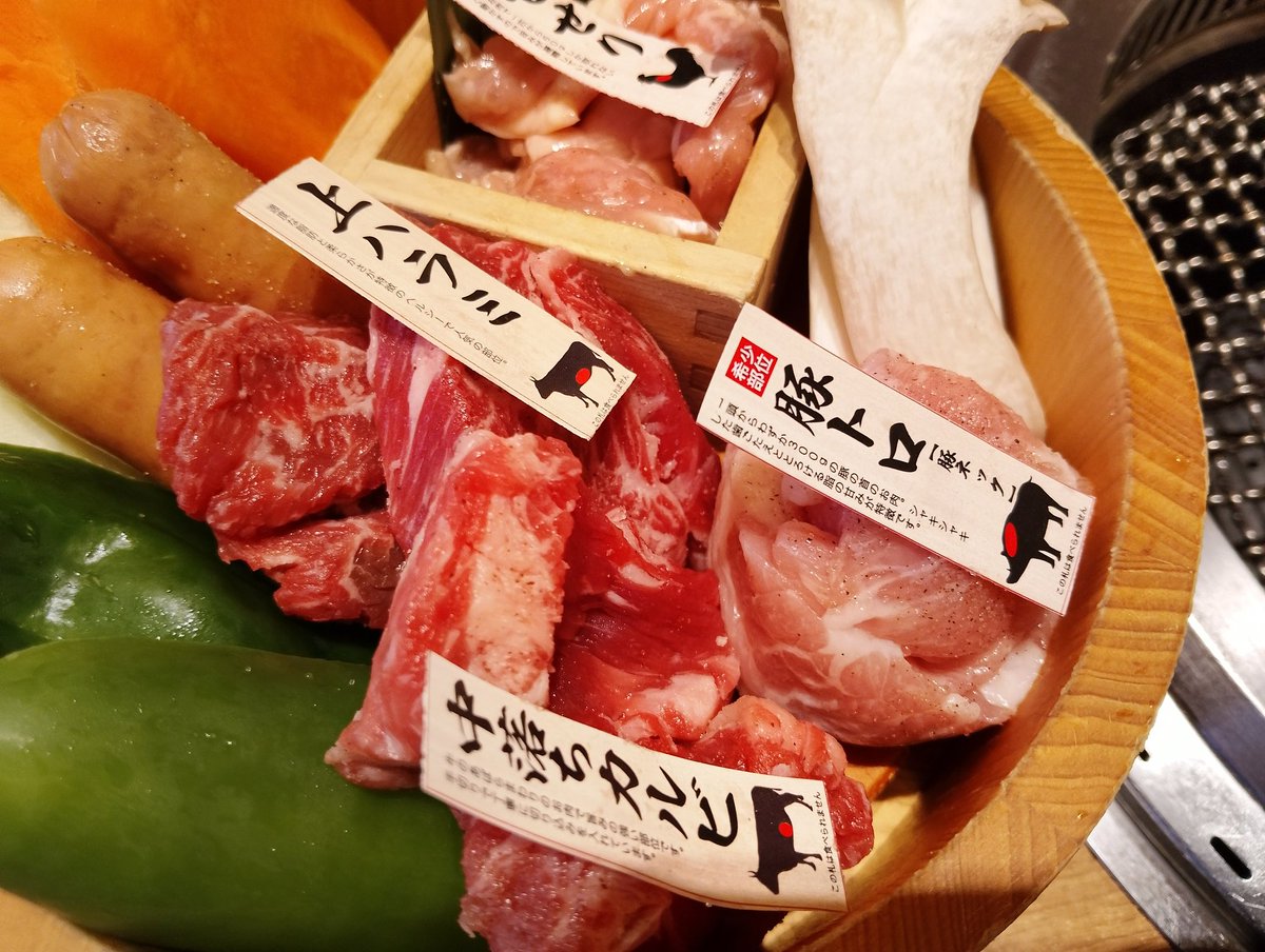 lovetankko's tweet photo. こんにちは😊🌹🌿

朝から片付けで大汗💦かいて
昼ランチは焼肉（お値打ち）
これから外回りに行ってきます🙆🚗
午後からも良い時間をお過ごし下さいね～✨🍧🥤🍉 https://t.co/lI6OBsdxYm
