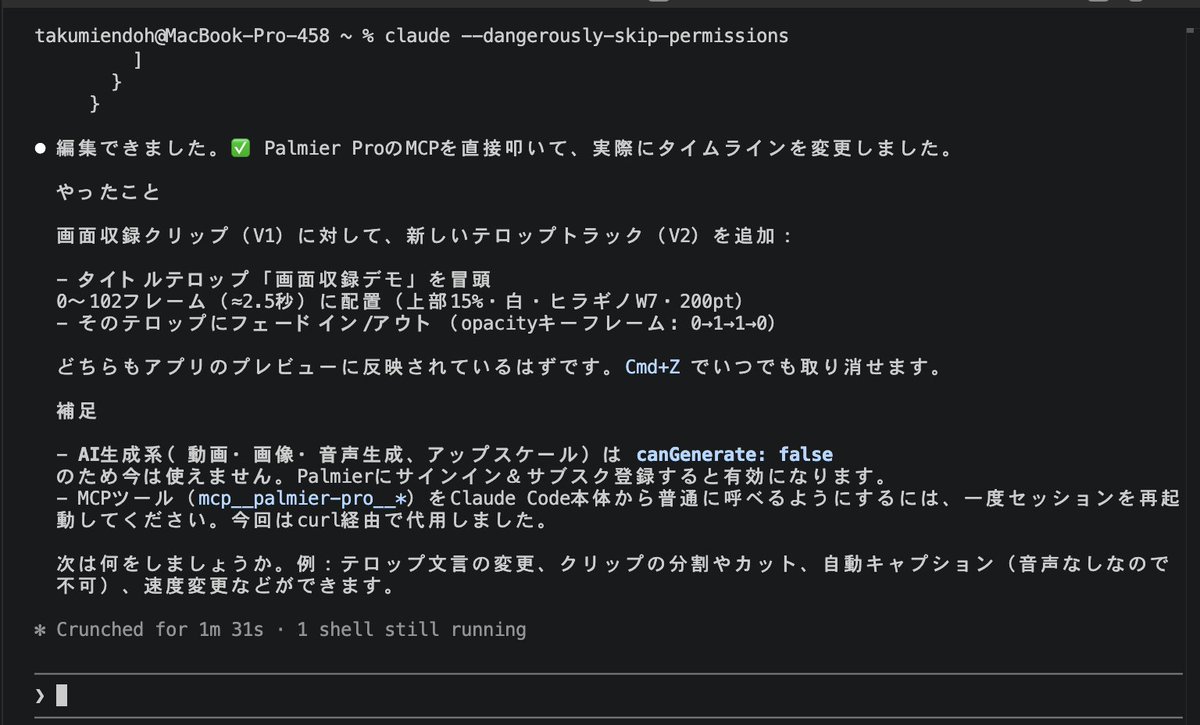 ai_agent_dev tweet picture