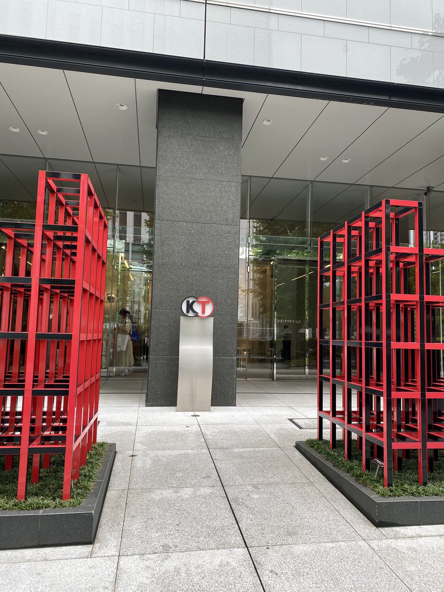 cureoffbeat's tweet photo. コーエーテクモHDの株主総会行ってきたぜー
名誉会長のお話も聴けて良かったです https://t.co/IqCq5nUNyN