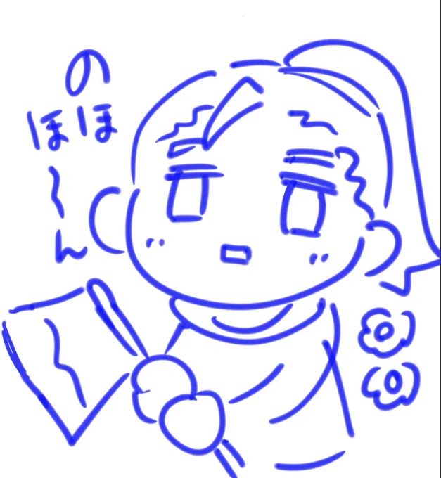 ネームのオランドさんかなり可愛くかけた🌳 