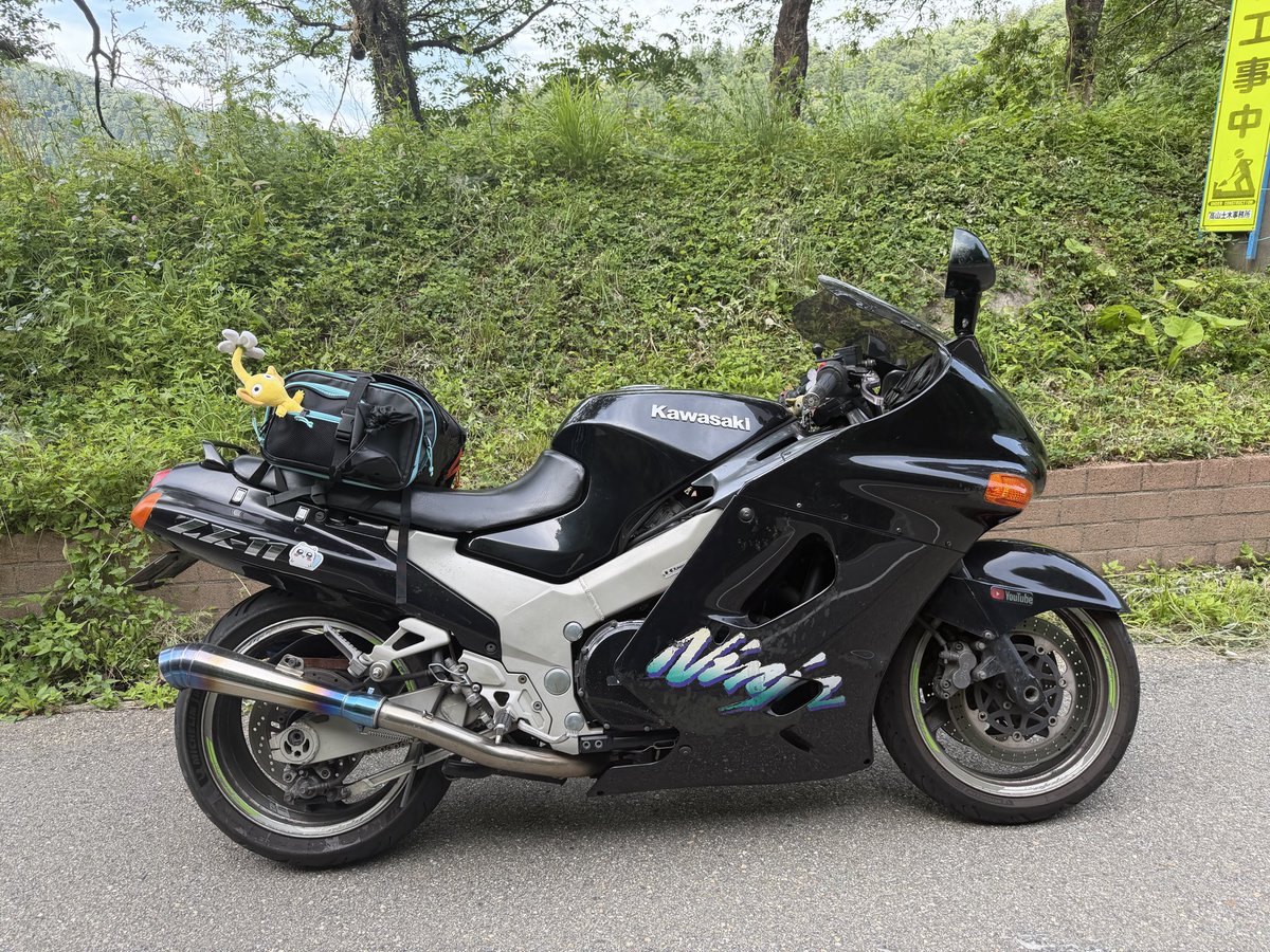 piyotanno's tweet photo. あっちぃ💦
バイク乗りの暑さ対策、教えて🏍️
20日、土曜日21:00〜プレミア公開です⭐️ https://t.co/izL2zN6R3U