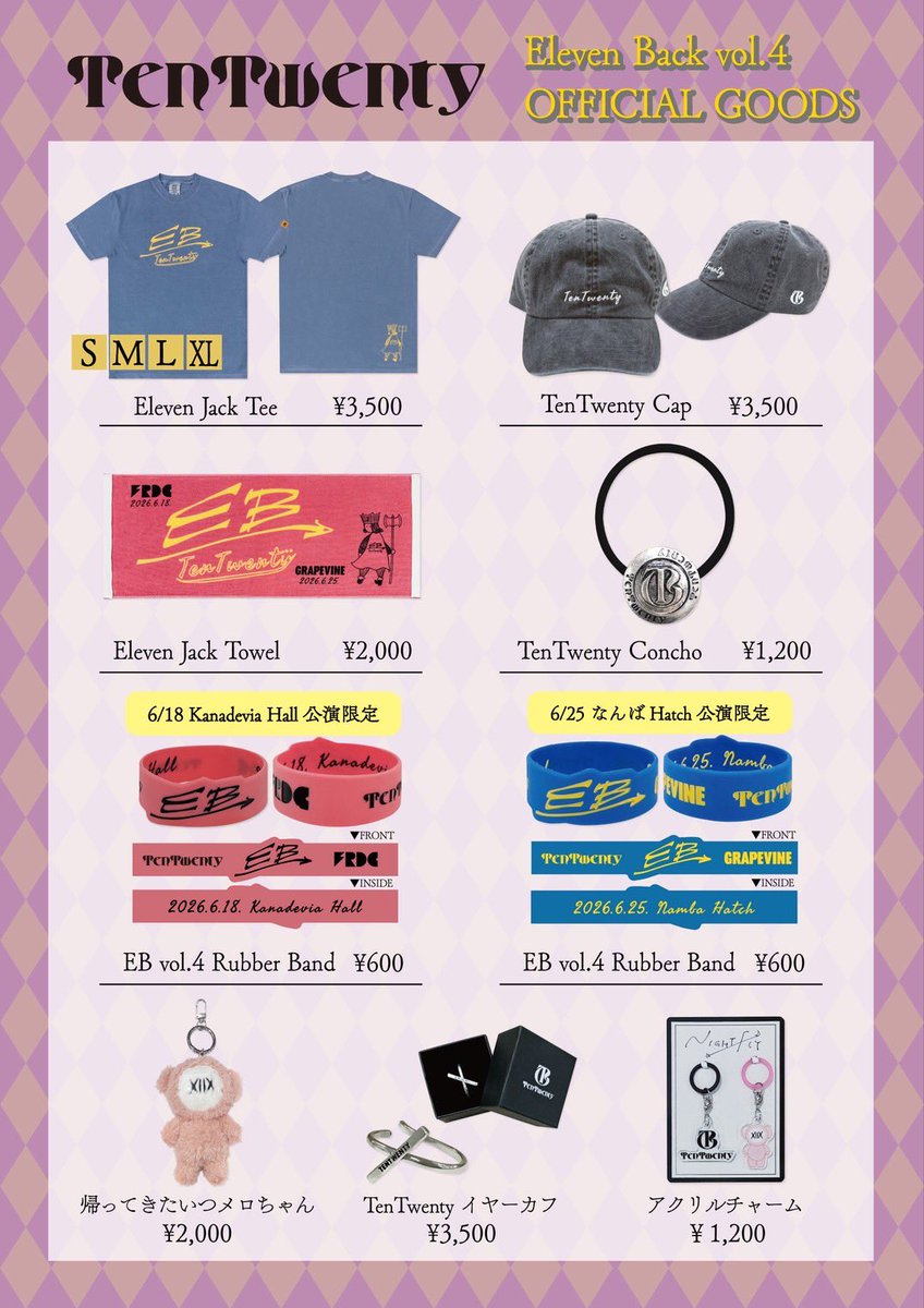 TenTwentyinfo's tweet photo. 本日TenTwenty presents 「Eleven Back vol.4」東京公演！
 
6/18(木)Kanadevia Hall(TOKYO DOME CITY HALL)
Guest : フレデリック
OPEN 18:00 / START 19:00

＜グッズ販売時間🛒＞
・先行販売 16:00〜17:30
・開場〜終演後

機材席開放につき
このあと14:00〜当日券販売！
🎫https://t.co/Xq6pUU1l2w https://t.co/t5EAyaBrNy