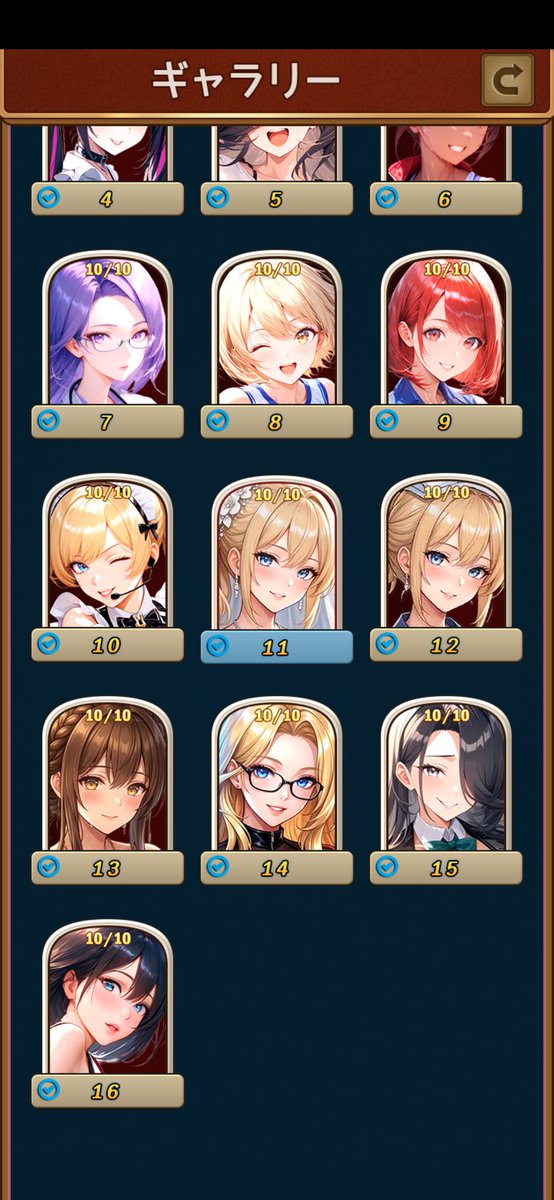 abyssinian001's tweet photo. #えちカジ
えちカジ　更新分
先ほど、クリア。
このゲーム、現在どれ程のユーザーがプレイしてるのかわからん。
公式掲示板は書き込めず。Xも過疎。
ネットで探してもユーザーのリアクションは少ないし古い。
プレイストアも有るが評価無し。
しかし、運営は結構頻繁に追加更新してくれるのはうれしい https://t.co/WBu5Q22YGj