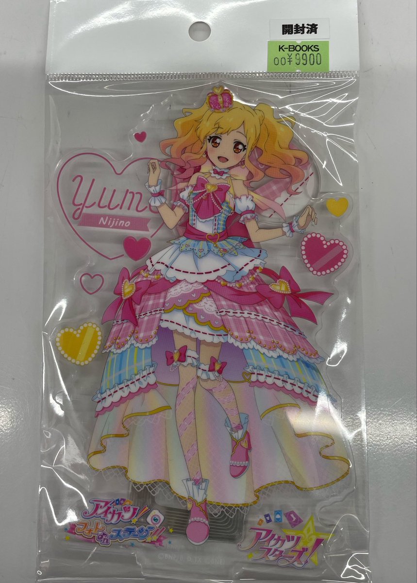 入荷情報】 アイカツスターズ！ 虹野ゆめ フォトon ステージ アクリル