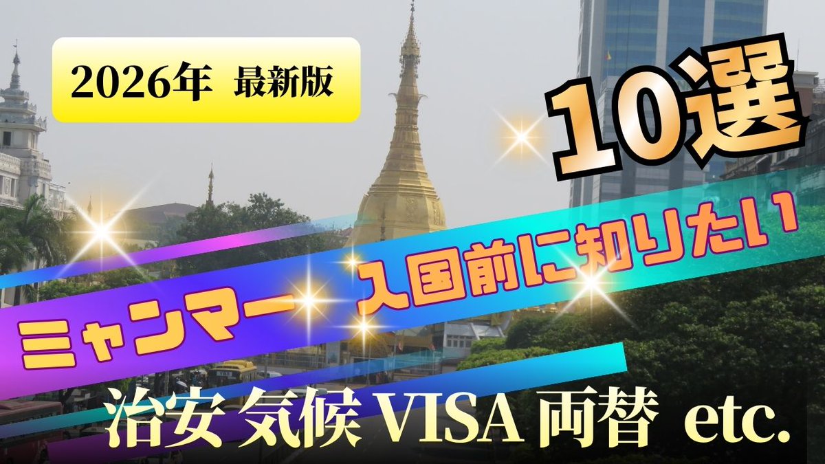 apple3apple4's tweet photo. YouTubeサムネイルはクリック率を上げるためには重要。AIに既存のサムネの改善点を聞いたら、とある提案をしてきた。絶対に使わない写真２枚とタイトルも「・・の真実」なんて、内容負けしかねない大げさなもの。サメネ比較結果が出たら驚きの、私(左）35％、AI65％ （右）大幅な差が出た(;'∀') https://t.co/TZETIGlxVN