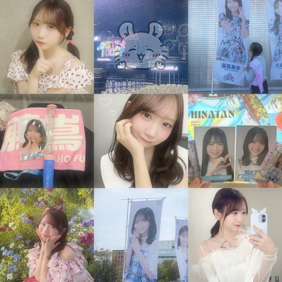 lpz_x013's tweet photo. 日向坂46  藤嶌果歩ちゃん 🐏💤˖ ࣪⊹
#おひさまと繋がりたい #日向坂46好きな女オタクさんと繋がりたい #日向坂46好きな女ヲタクさんと繋がりたい #日向坂46好きな人と繋がりたい https://t.co/gr6QlmFAk9