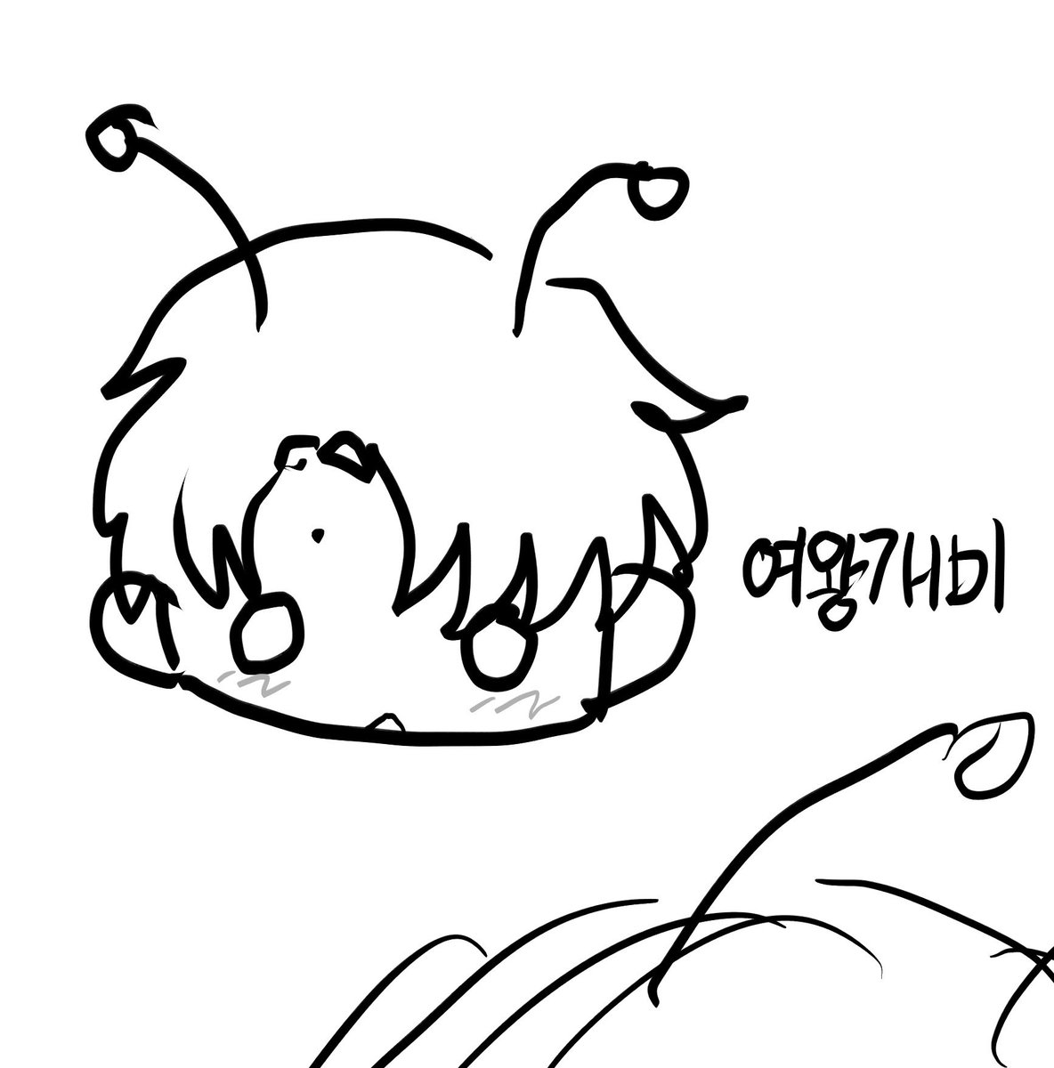종물이시즌2 tweet media
