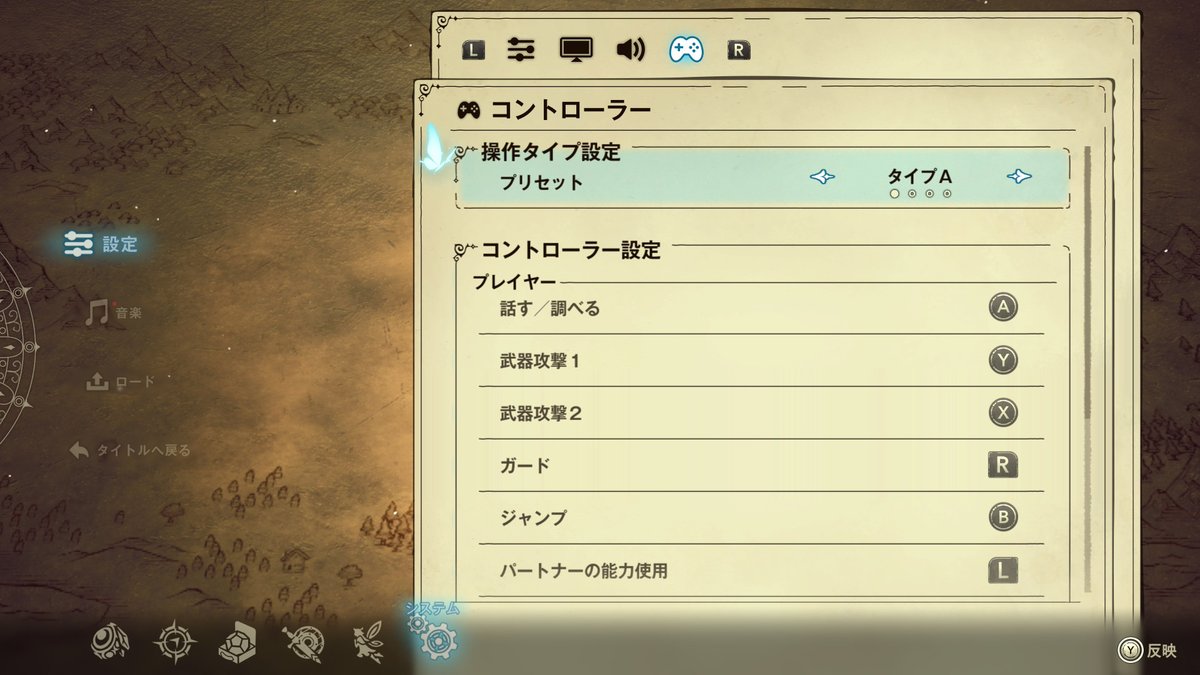 zojin5's tweet photo. オプション設定項目です(2/2) https://t.co/tvumgYMncd
