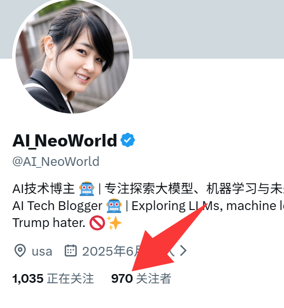AI_NeoWorld tweet media