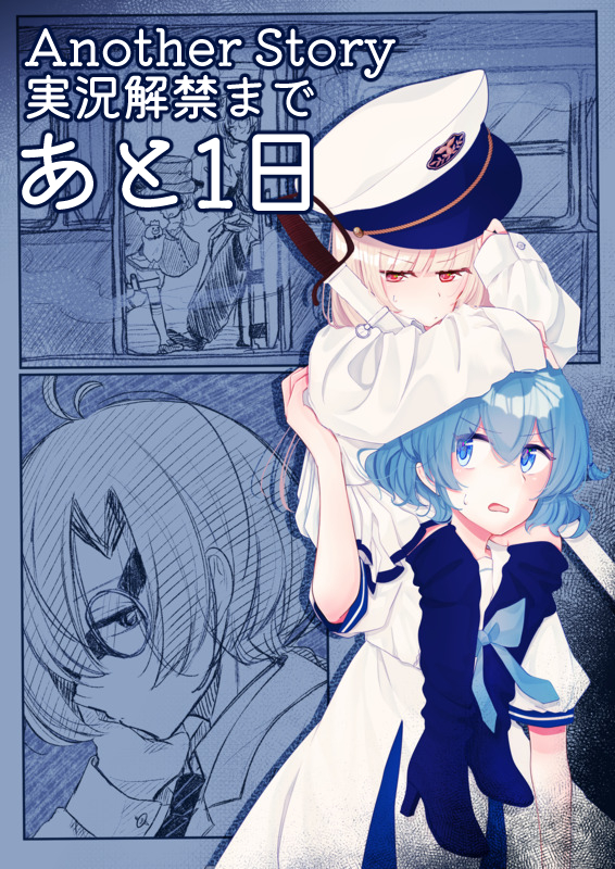 白井 誠🍊🩳👓 (@shirai0324) / Posts / X
